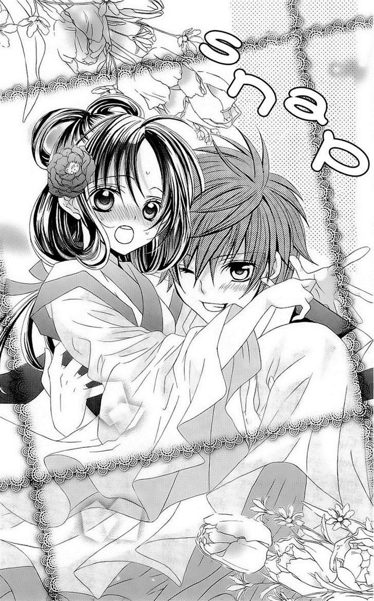 Mình Thích Cậu Đó, Suzuki - Chương 43 - Trang 21