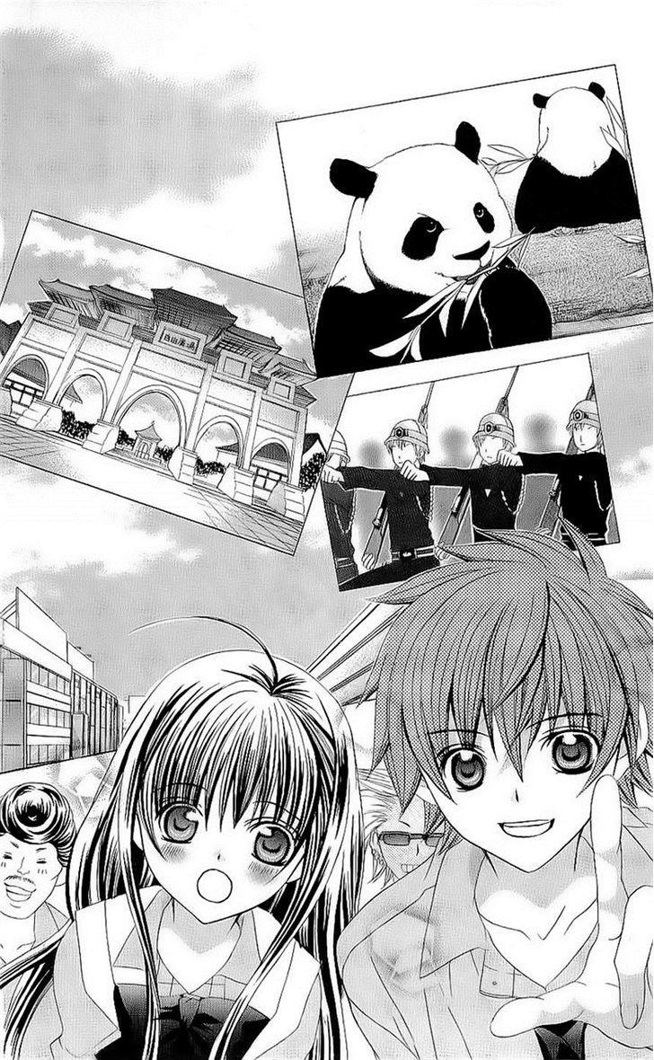 Mình Thích Cậu Đó, Suzuki - Chương 43 - Trang 24