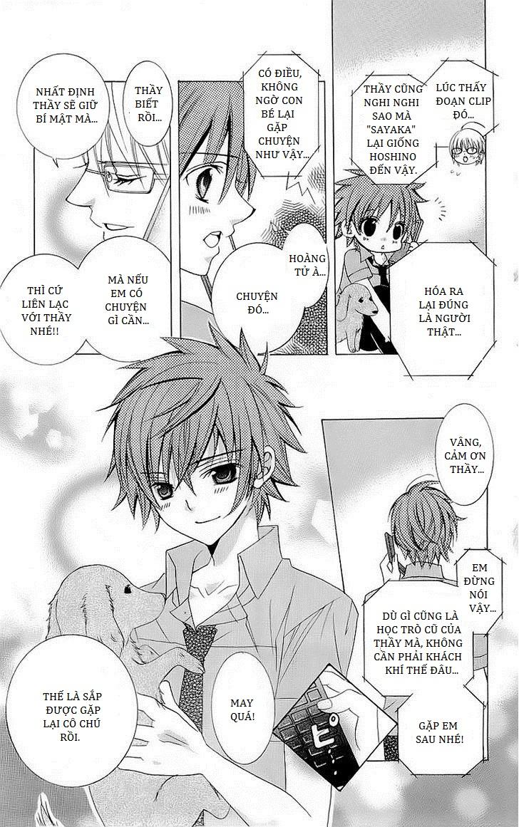 Mình Thích Cậu Đó, Suzuki - Chương 45 - Trang 13