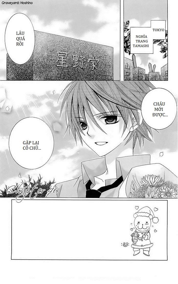 Mình Thích Cậu Đó, Suzuki - Chương 46 - Trang 6