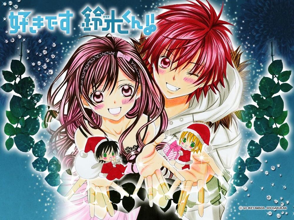 Mình Thích Cậu Đó, Suzuki - Chương 47 - Trang 1