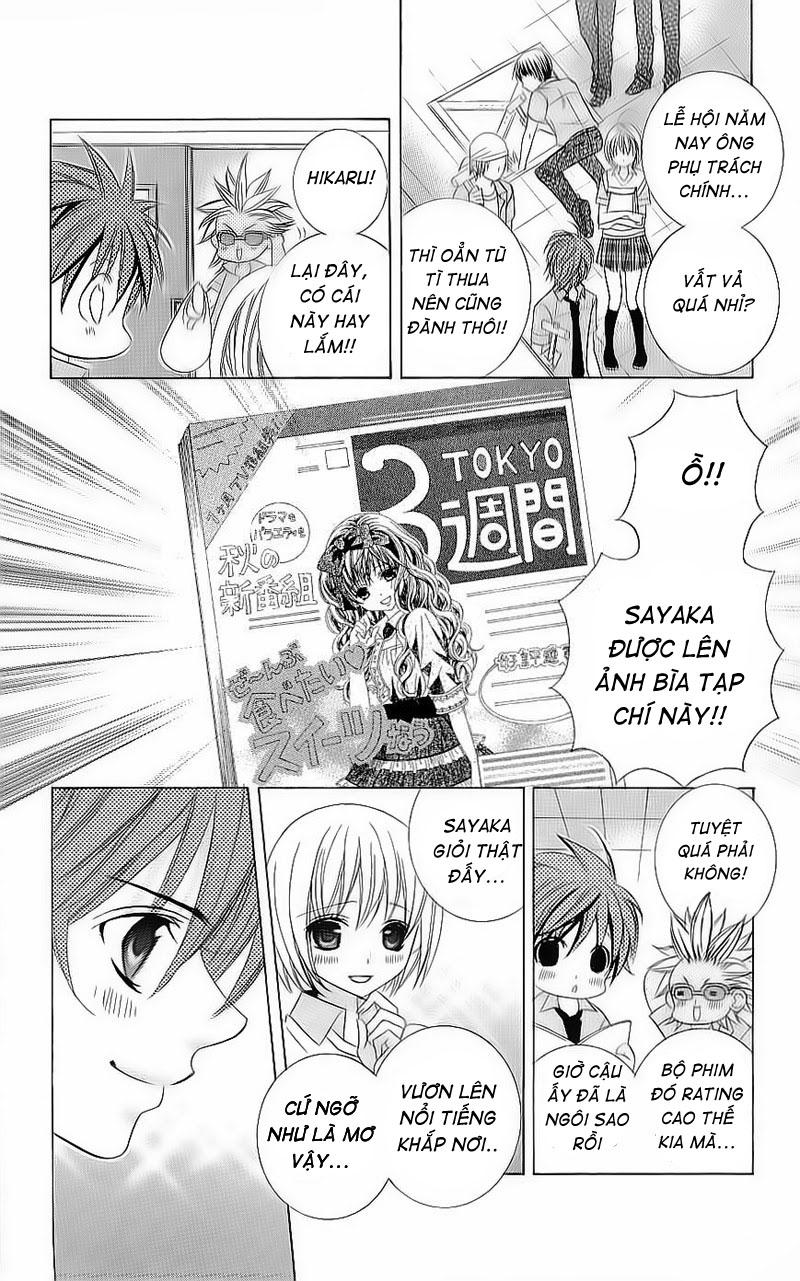 Mình Thích Cậu Đó, Suzuki - Chương 47 - Trang 3