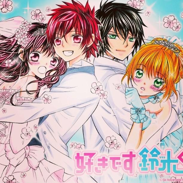 Mình Thích Cậu Đó, Suzuki - Chương 48 - Trang 1