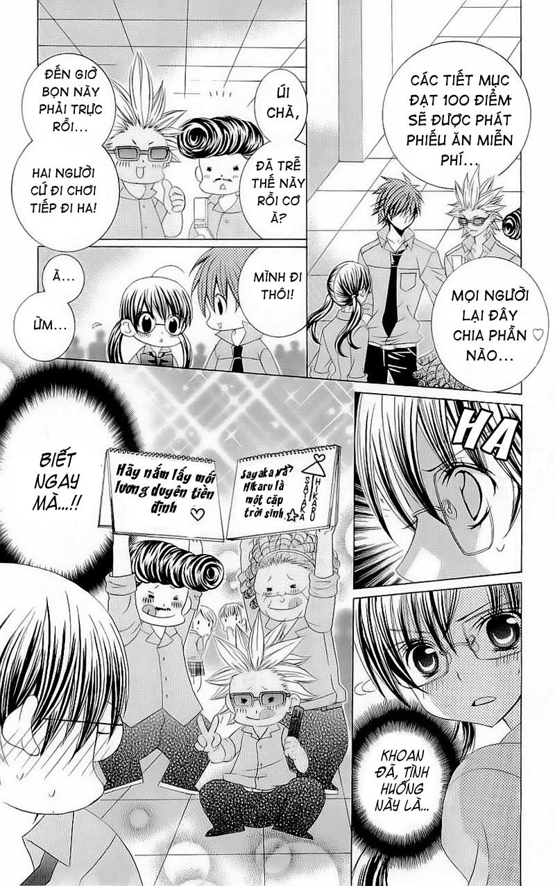 Mình Thích Cậu Đó, Suzuki - Chương 48 - Trang 19