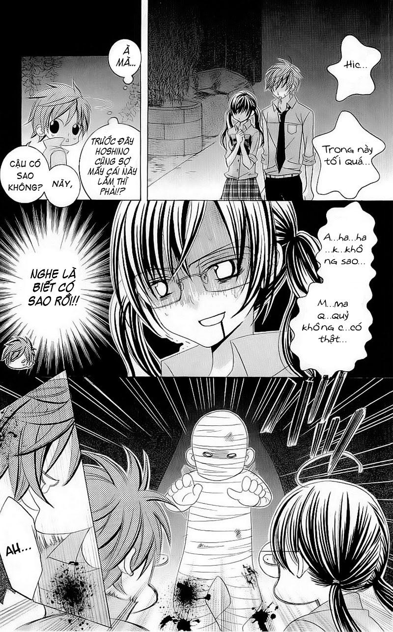 Mình Thích Cậu Đó, Suzuki - Chương 48 - Trang 21
