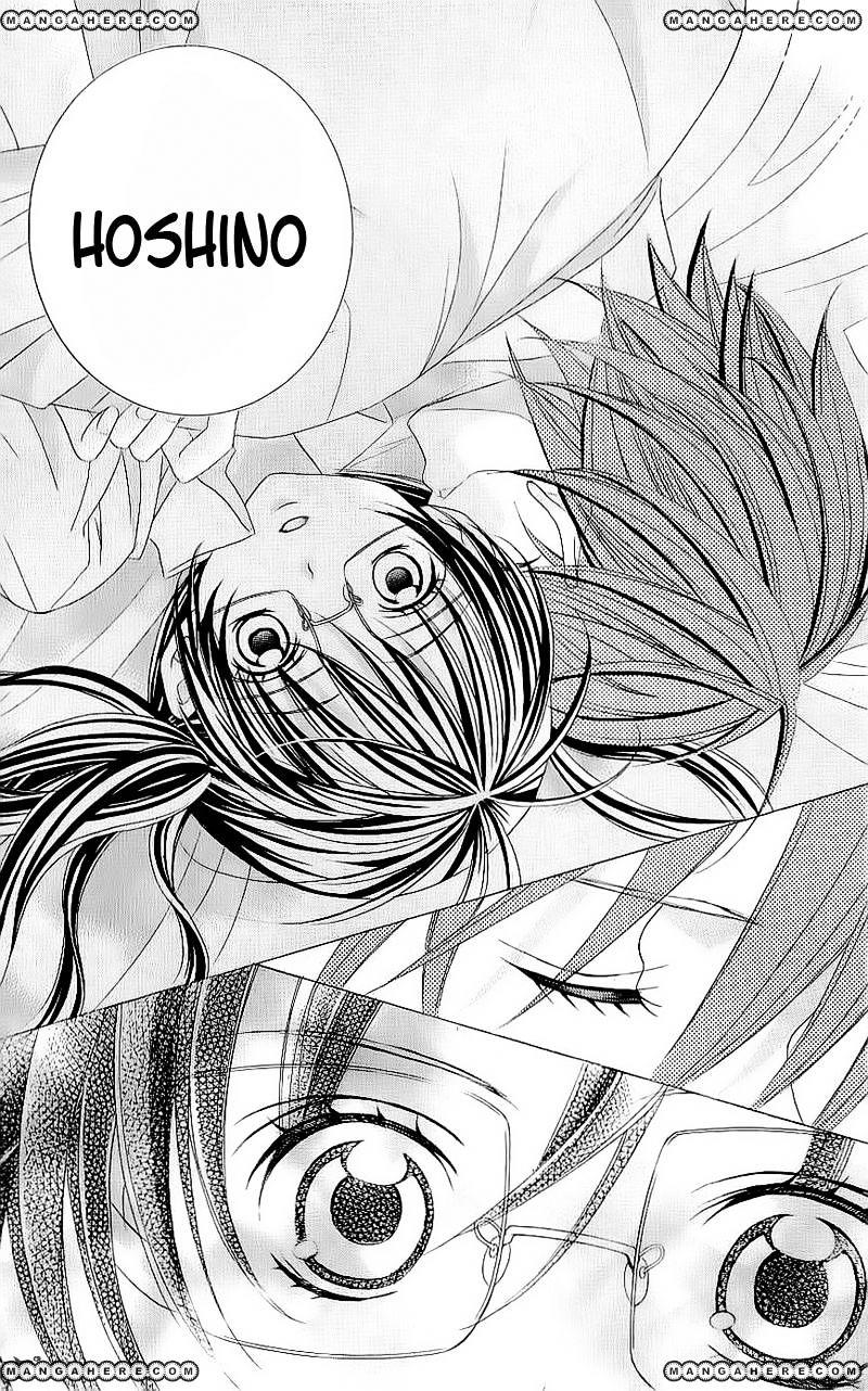 Mình Thích Cậu Đó, Suzuki - Chương 49 - Trang 21