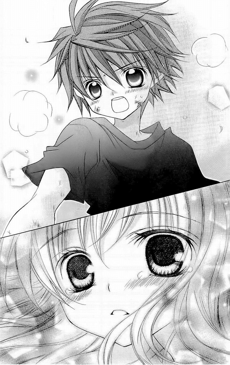 Mình Thích Cậu Đó, Suzuki - Chương 5 - Trang 14