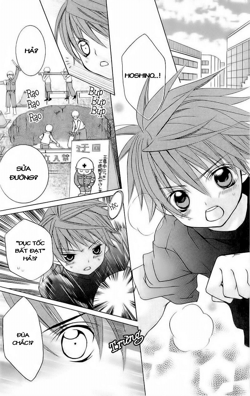 Mình Thích Cậu Đó, Suzuki - Chương 5 - Trang 9