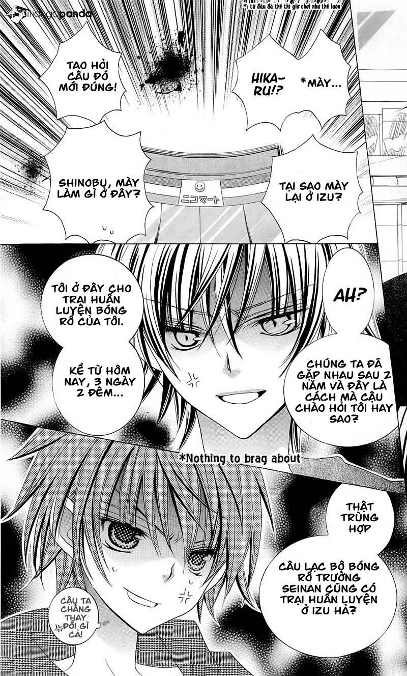 Mình Thích Cậu Đó, Suzuki - Chương 51 - Trang 17