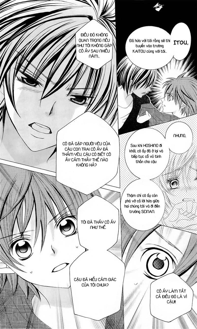 Mình Thích Cậu Đó, Suzuki - Chương 51 - Trang 26