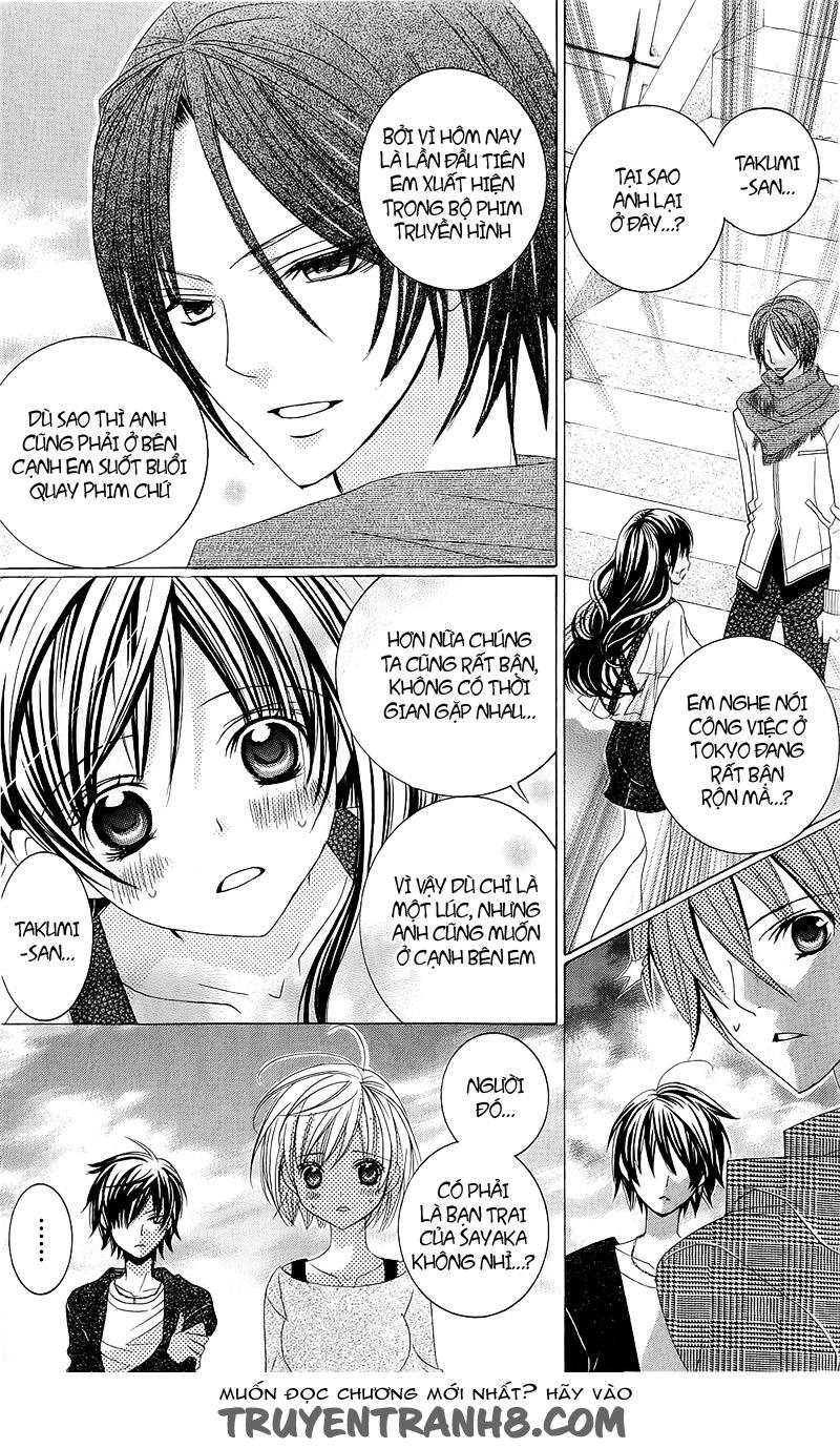 Mình Thích Cậu Đó, Suzuki - Chương 52 - Trang 23