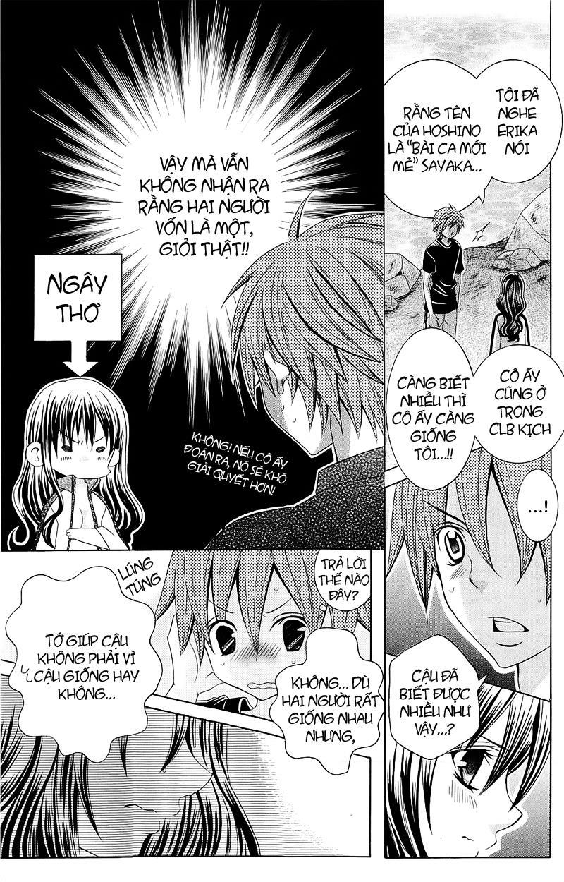 Mình Thích Cậu Đó, Suzuki - Chương 55 - Trang 15