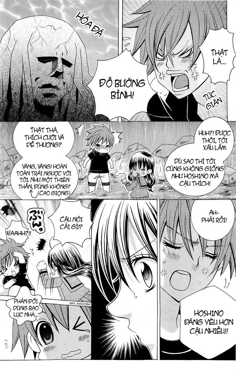 Mình Thích Cậu Đó, Suzuki - Chương 55 - Trang 19