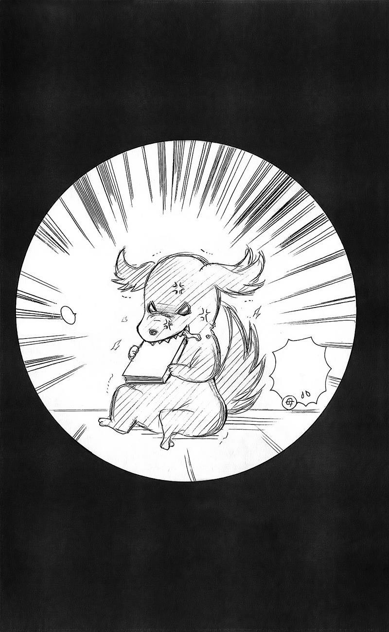 Mình Thích Cậu Đó, Suzuki - Chương 55 - Trang 32