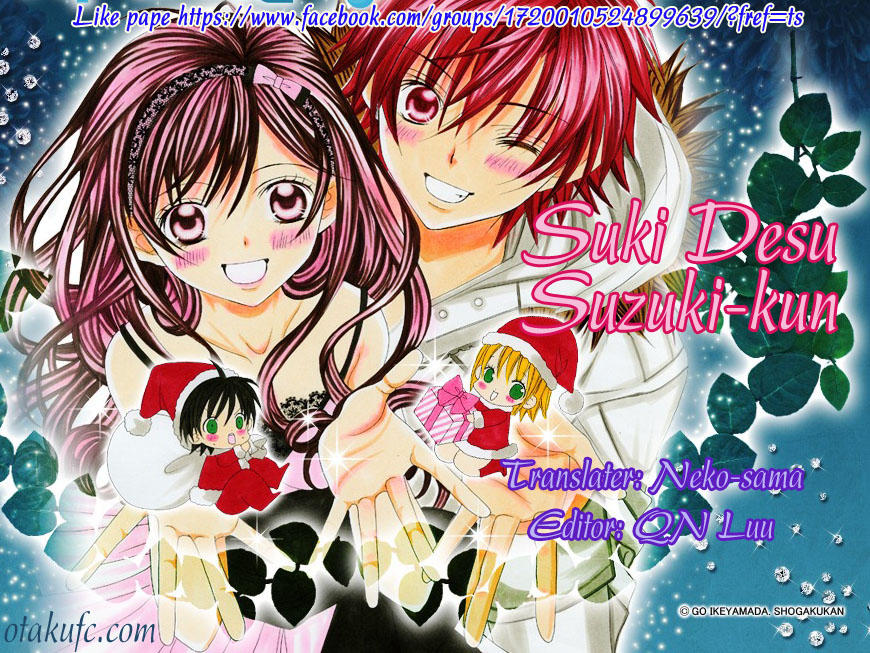 Mình Thích Cậu Đó, Suzuki - Chương 56 - Trang 1