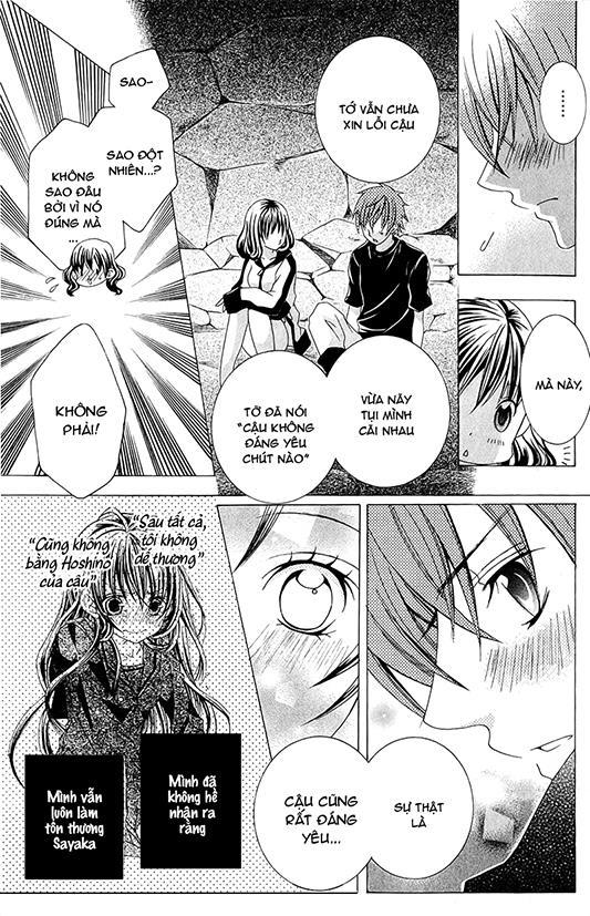 Mình Thích Cậu Đó, Suzuki - Chương 57 - Trang 13