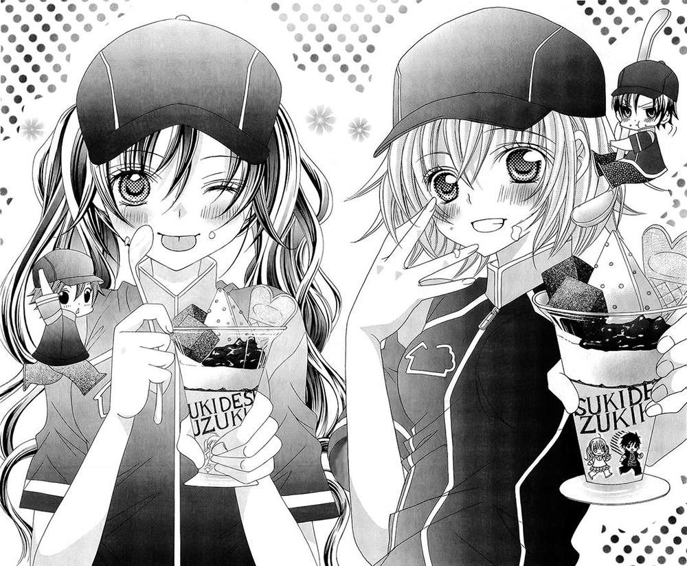 Mình Thích Cậu Đó, Suzuki - Chương 57 - Trang 3