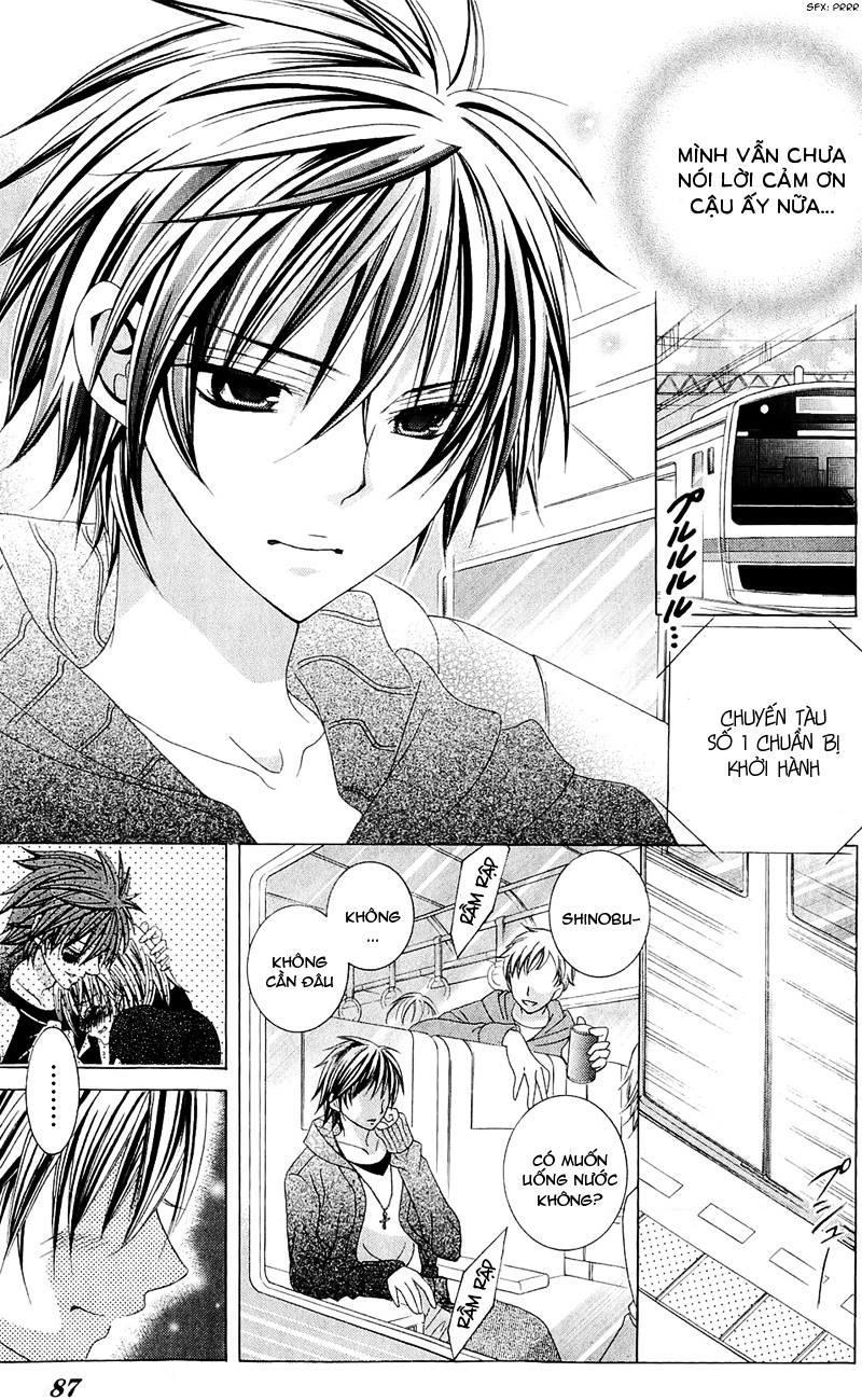 Mình Thích Cậu Đó, Suzuki - Chương 58 - Trang 16