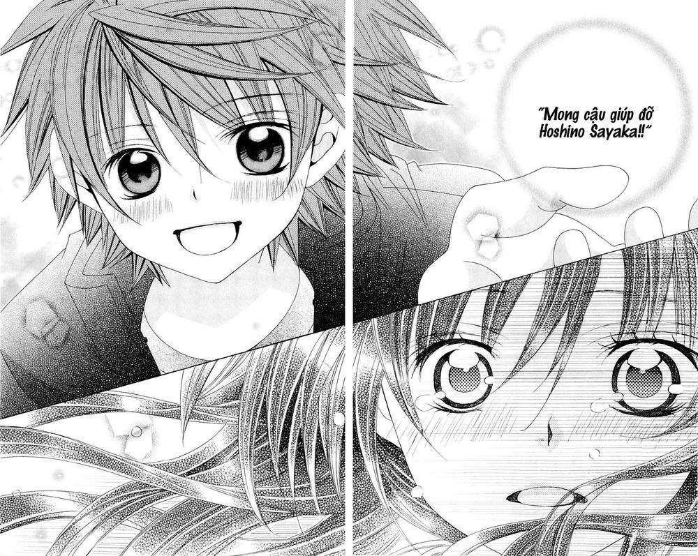 Mình Thích Cậu Đó, Suzuki - Chương 58 - Trang 32