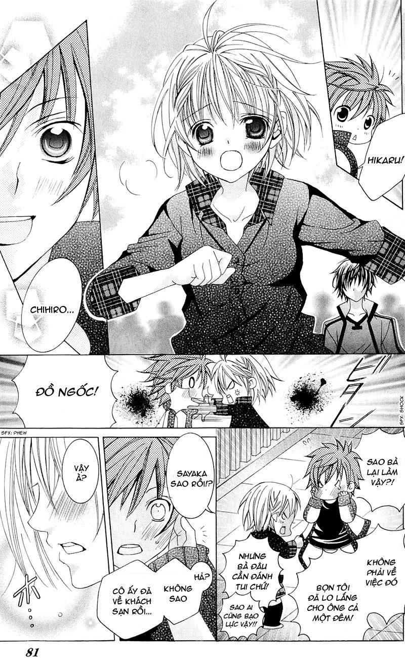 Mình Thích Cậu Đó, Suzuki - Chương 58 - Trang 10