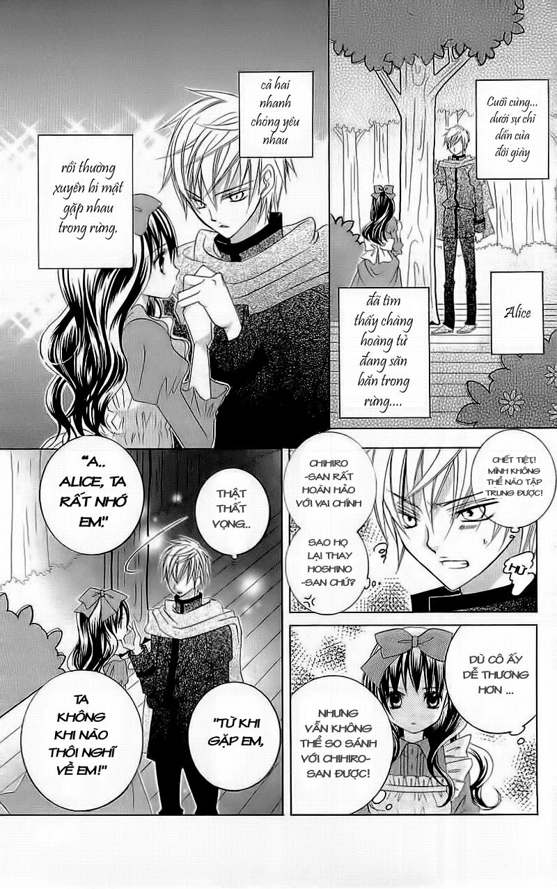 Mình Thích Cậu Đó, Suzuki - Chương 6 - Trang 17