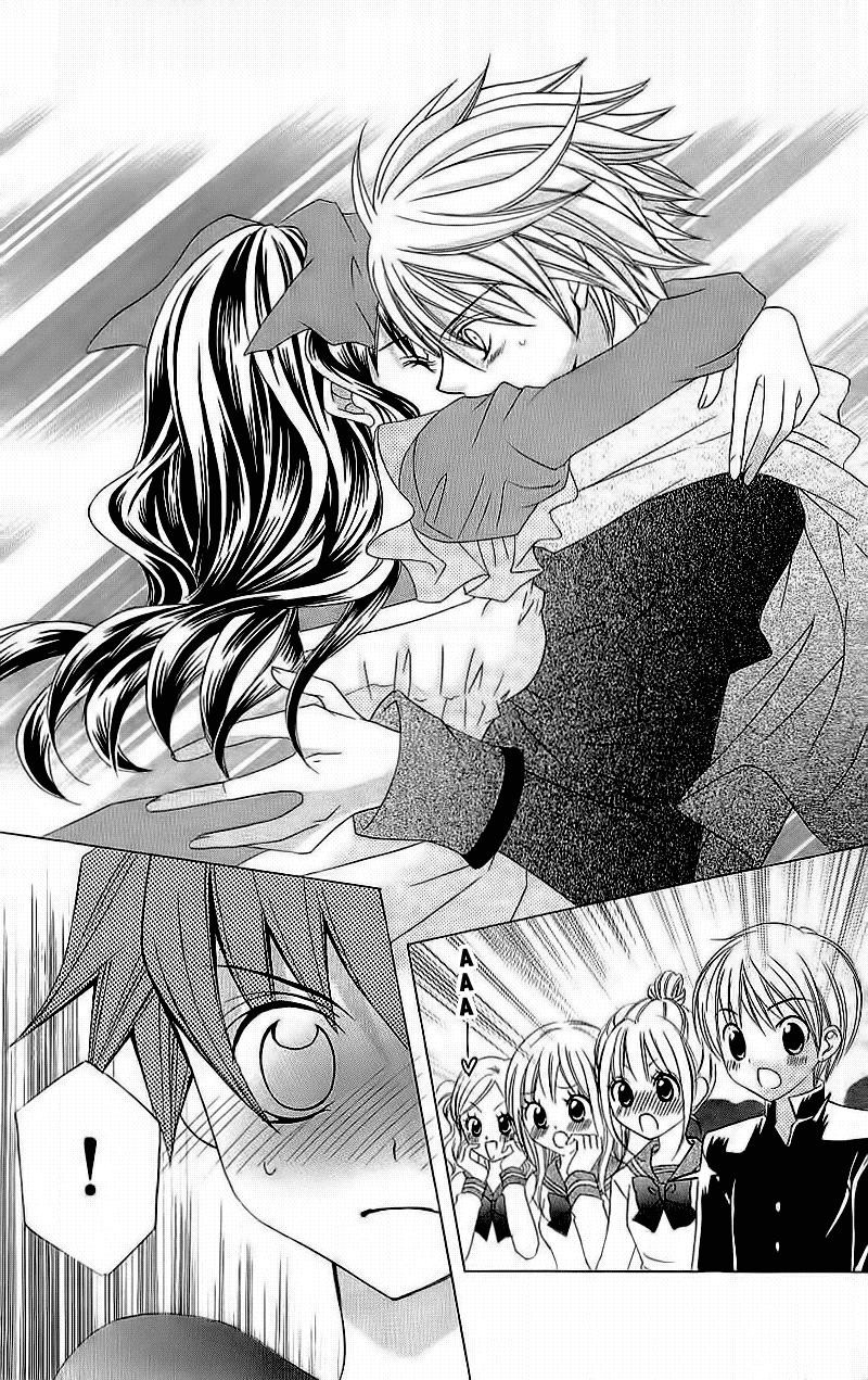 Mình Thích Cậu Đó, Suzuki - Chương 6 - Trang 22