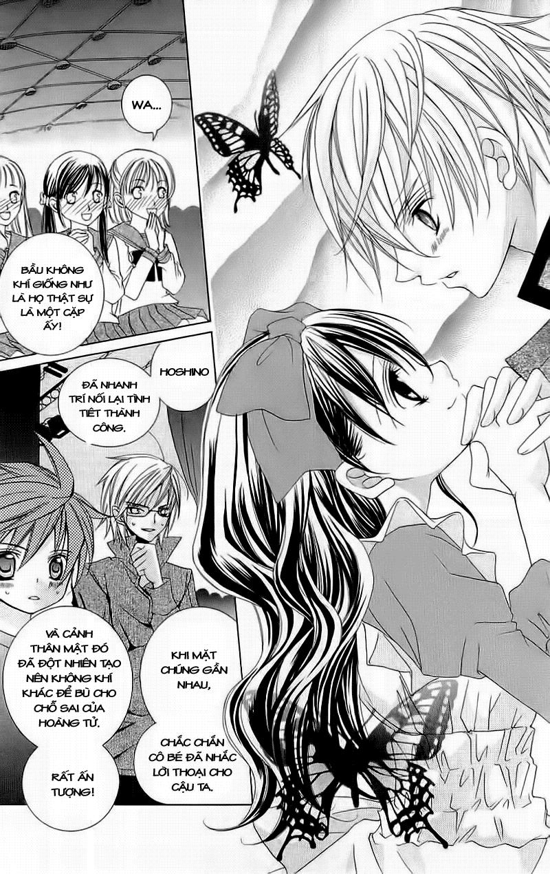 Mình Thích Cậu Đó, Suzuki - Chương 6 - Trang 25