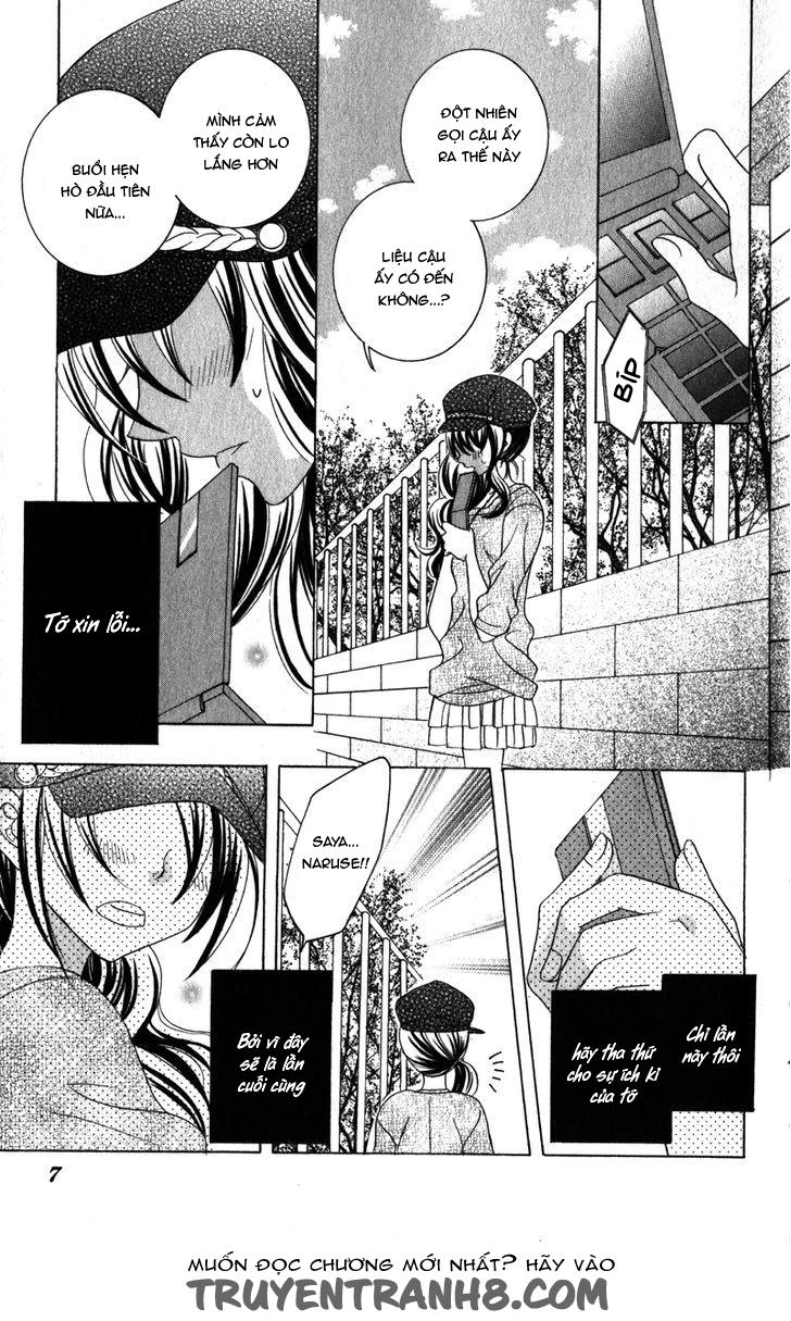 Mình Thích Cậu Đó, Suzuki - Chương 60 - Trang 9