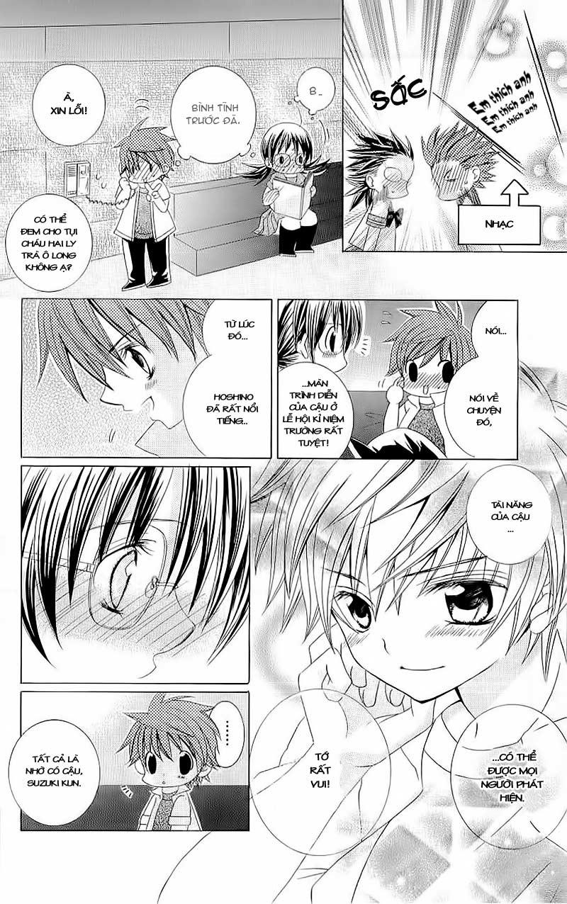 Mình Thích Cậu Đó, Suzuki - Chương 7 - Trang 25