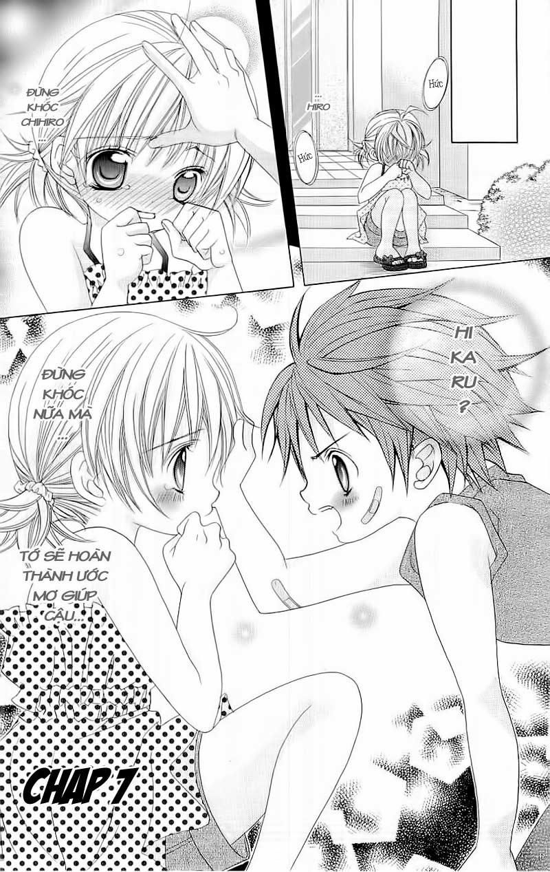 Mình Thích Cậu Đó, Suzuki - Chương 7 - Trang 4