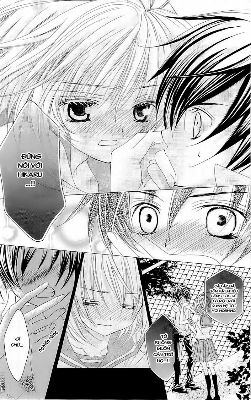 Mình Thích Cậu Đó, Suzuki - Chương 7 - Trang 32