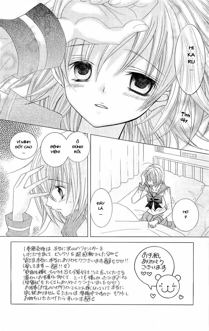 Mình Thích Cậu Đó, Suzuki - Chương 7 - Trang 5