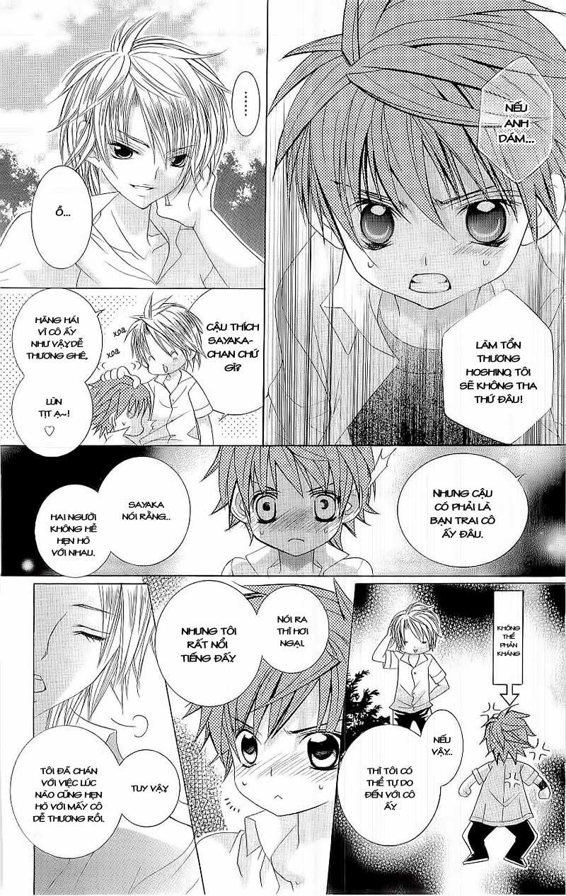 Mình Thích Cậu Đó, Suzuki - Chương 8 - Trang 16
