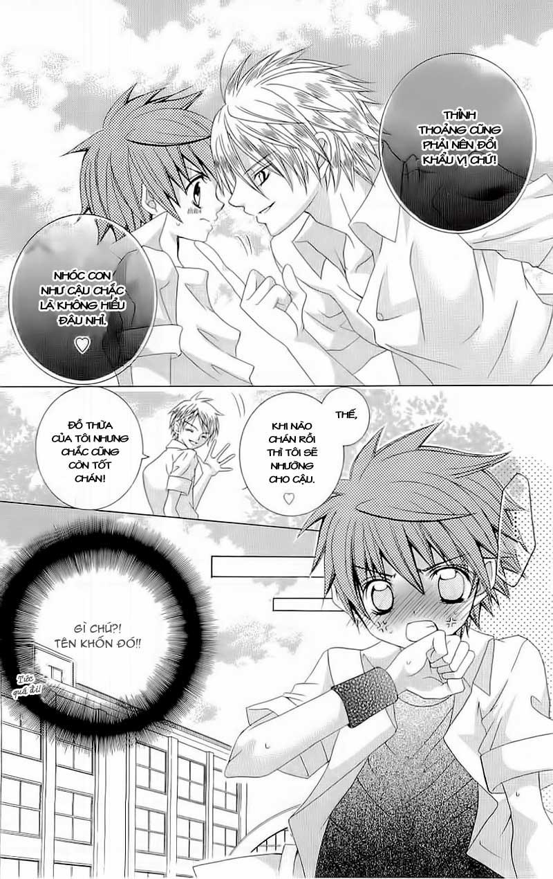 Mình Thích Cậu Đó, Suzuki - Chương 8 - Trang 17