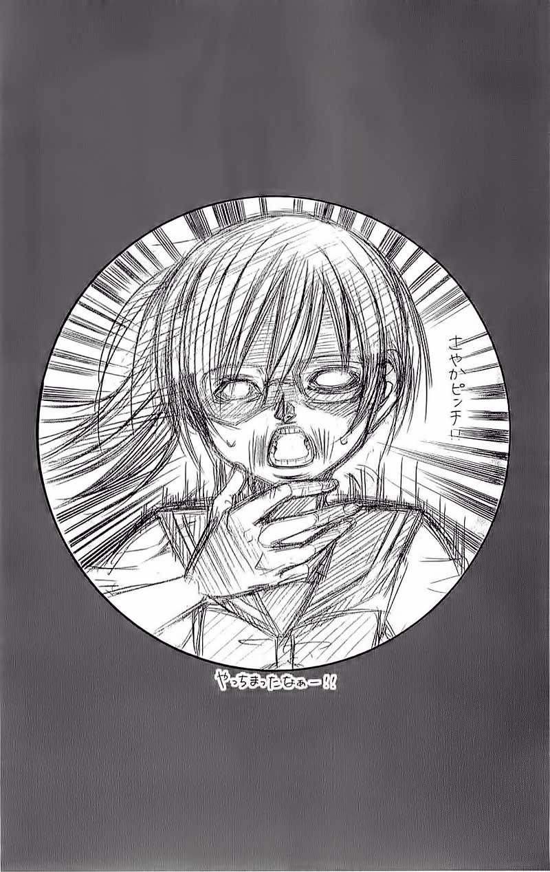 Mình Thích Cậu Đó, Suzuki - Chương 8 - Trang 34