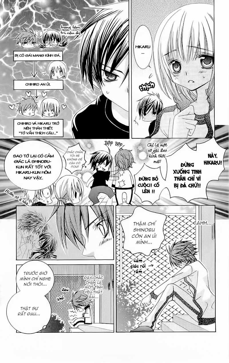 Mình Thích Cậu Đó, Suzuki - Chương 9 - Trang 13