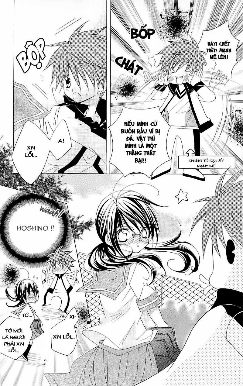 Mình Thích Cậu Đó, Suzuki - Chương 9 - Trang 14