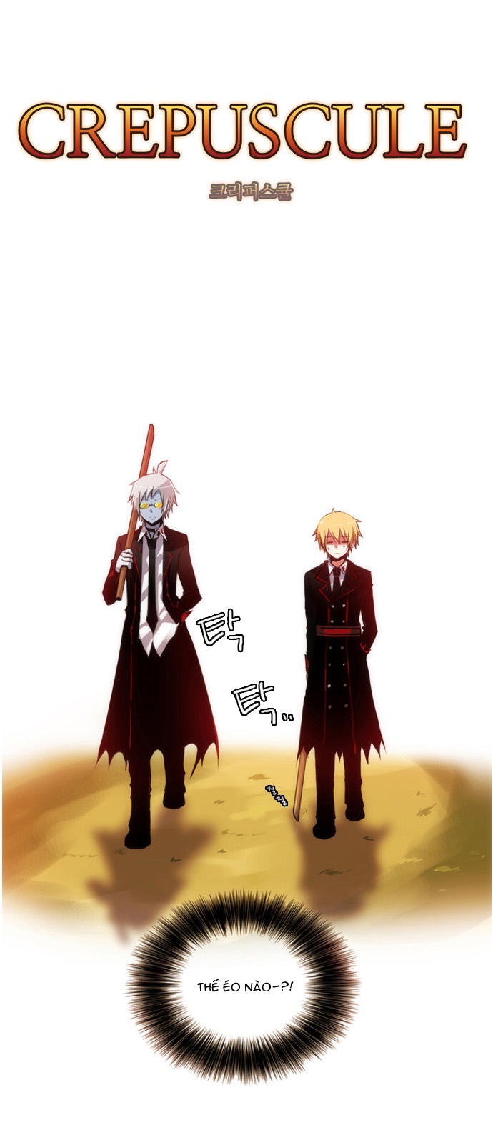 Crepuscule (Yamchi) - Chương 21 - Trang 5