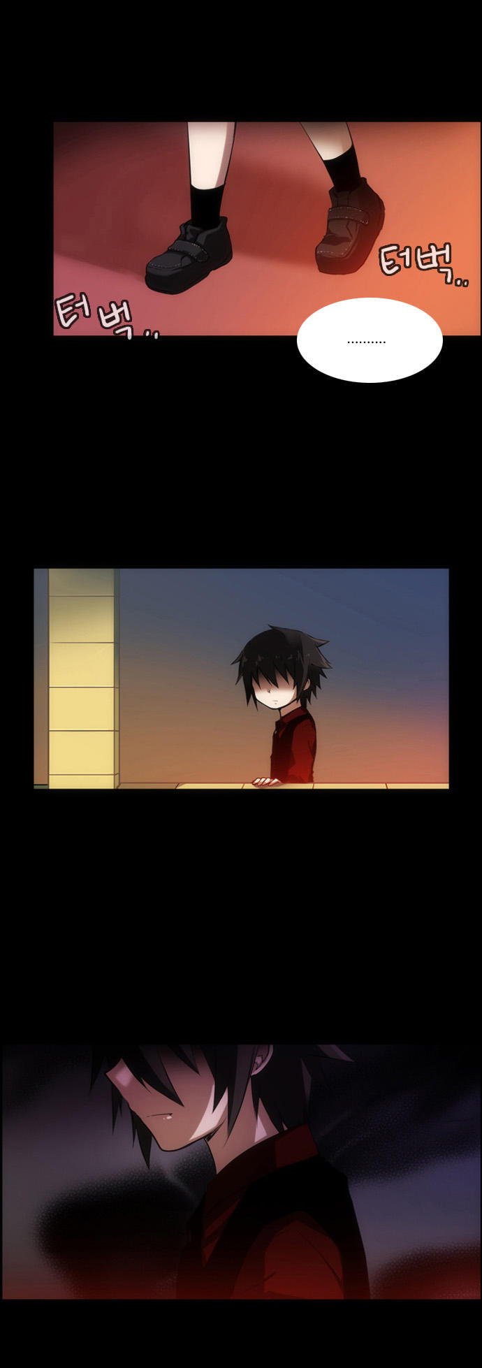 Crepuscule (Yamchi) - Chương 8 - Trang 10