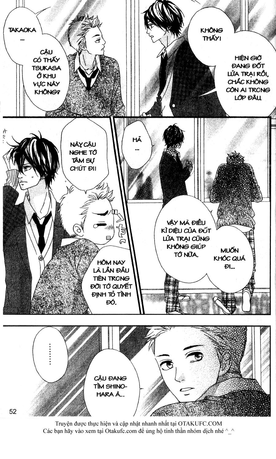 Nhịp Tim Thổn Thức - Chương 15 - Trang 16