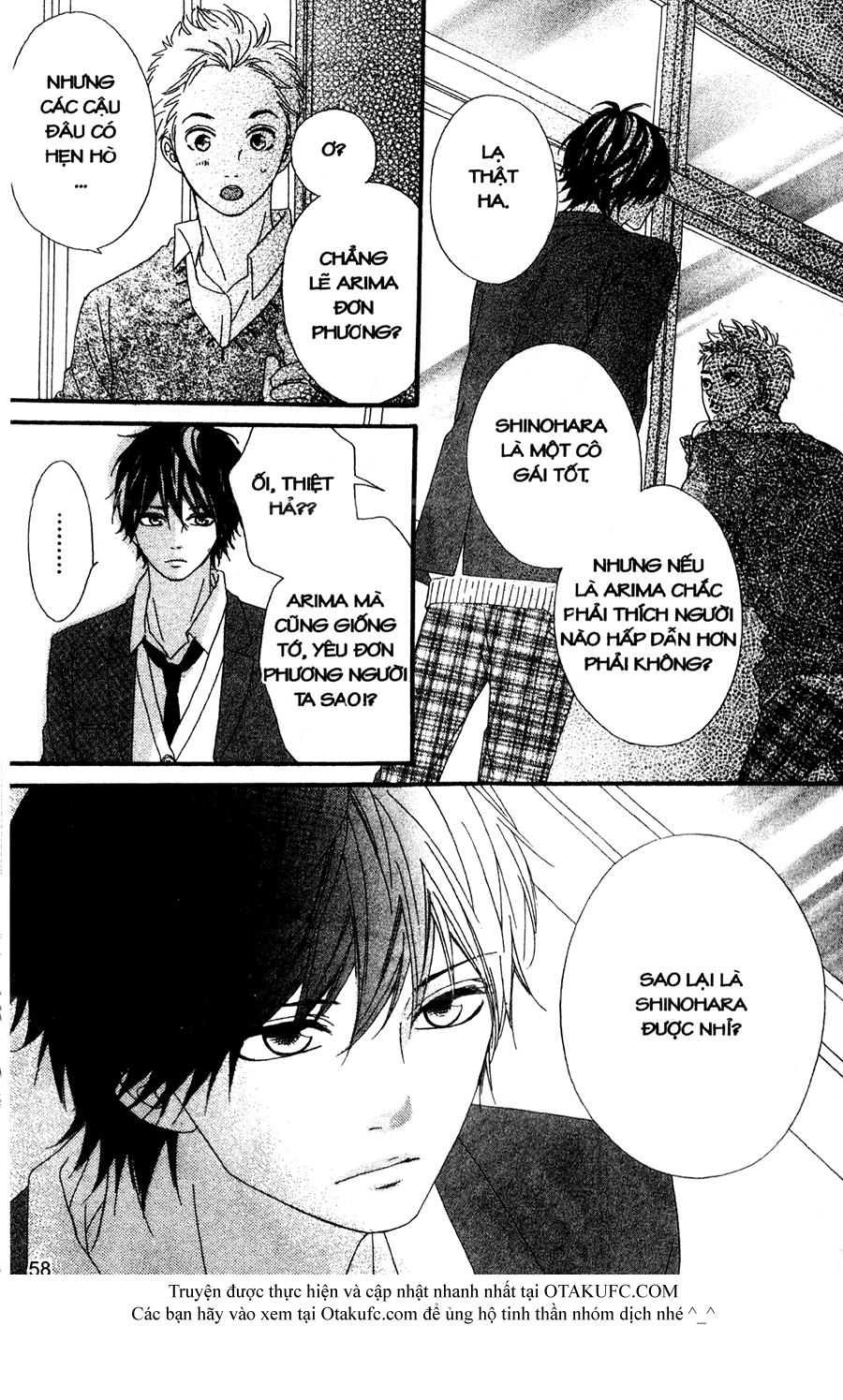 Nhịp Tim Thổn Thức - Chương 15 - Trang 22