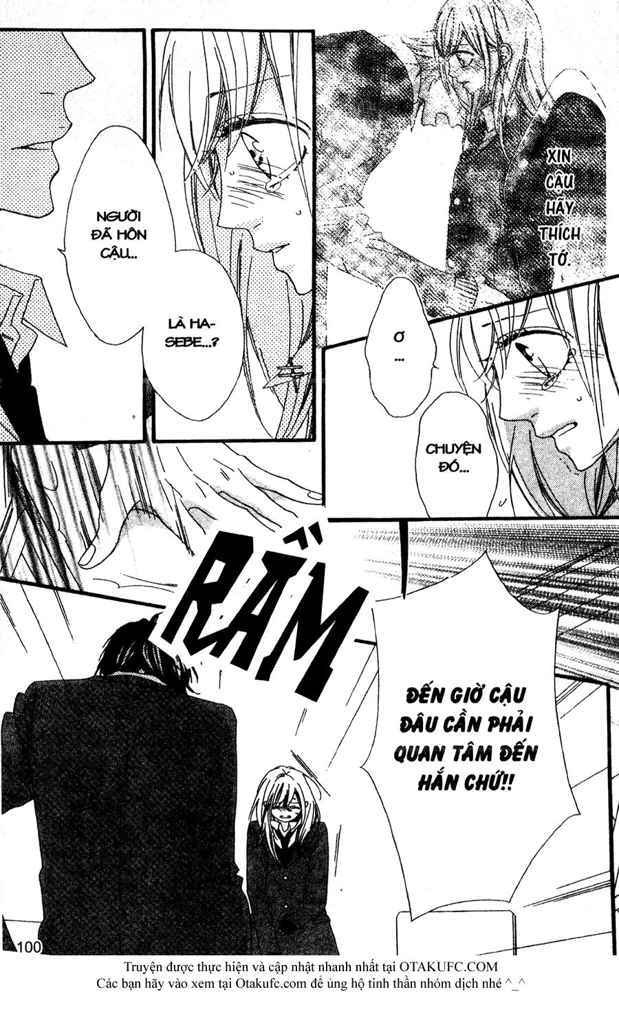 Nhịp Tim Thổn Thức - Chương 16 - Trang 26