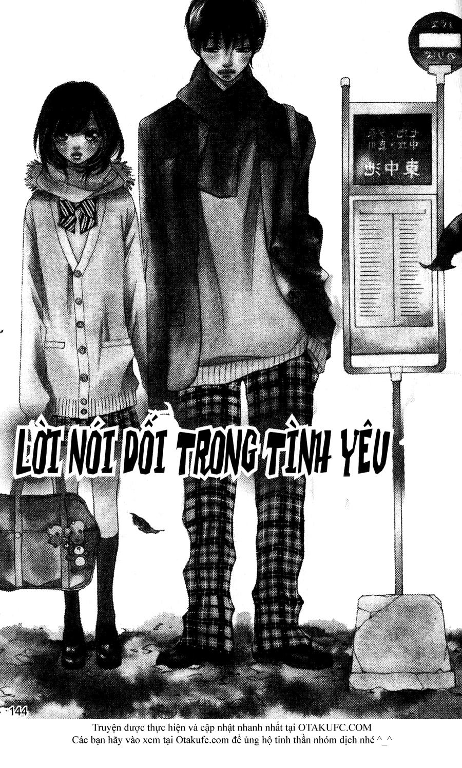 Nhịp Tim Thổn Thức - Chương 17.5 - Trang 2