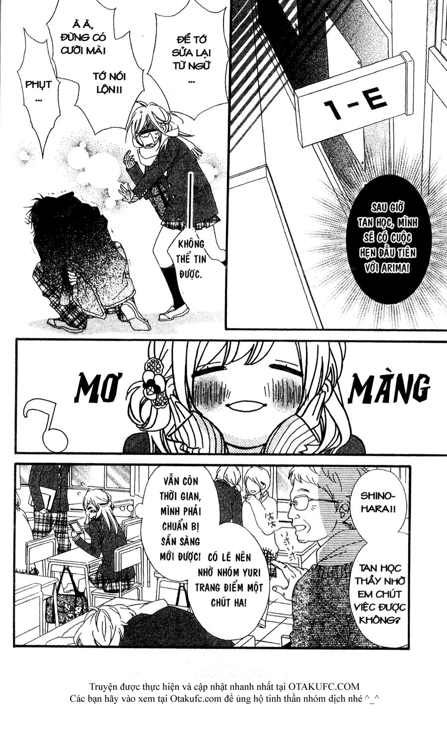 Nhịp Tim Thổn Thức - Chương 17 - Trang 18