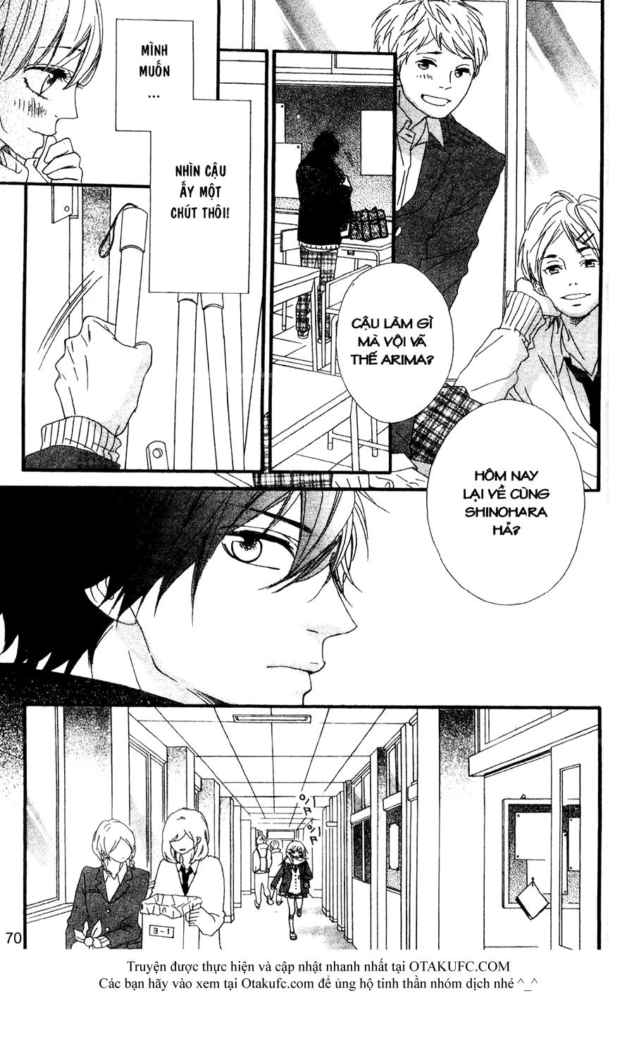 Nhịp Tim Thổn Thức - Chương 19 - Trang 33