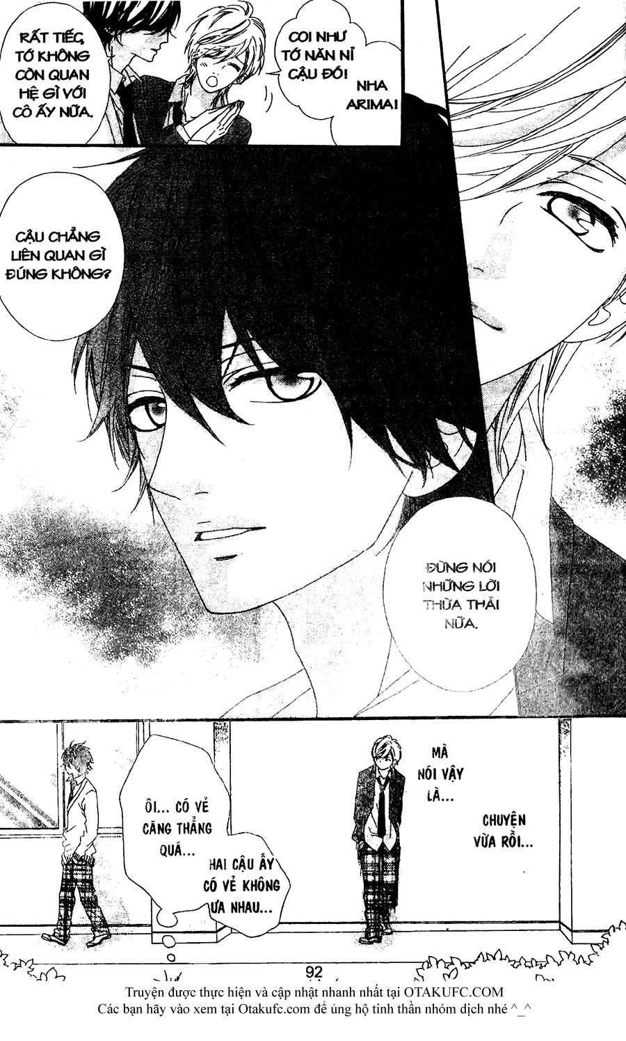 Nhịp Tim Thổn Thức - Chương 3 - Trang 12