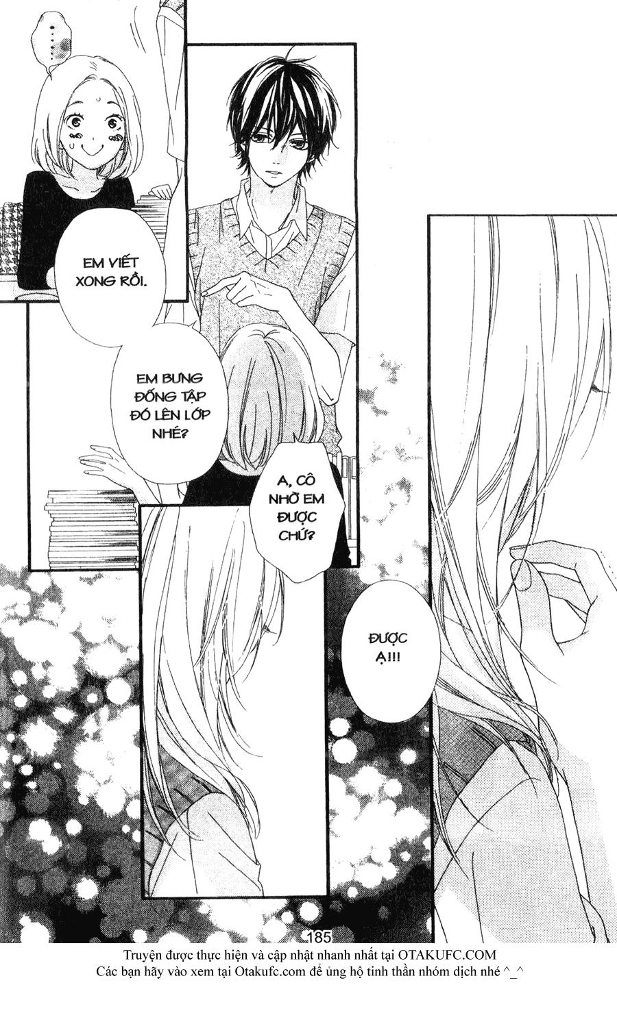 Nhịp Tim Thổn Thức - Chương 5 - Trang 32