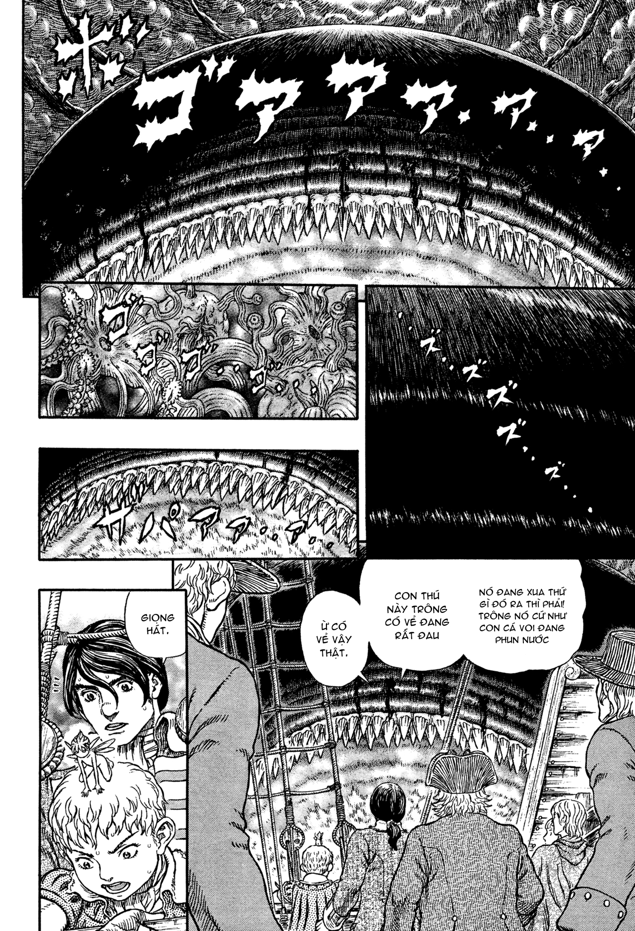 Kiếm Sĩ Đen - Chương 327.5 - Trang 4