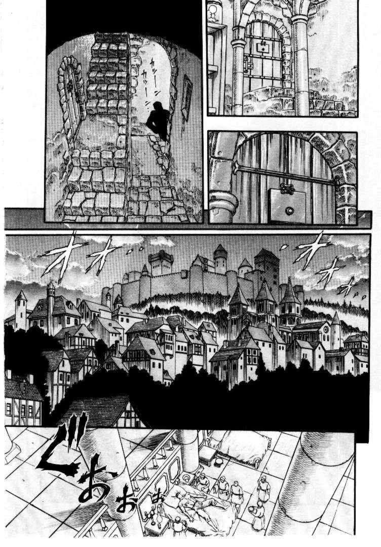 Kiếm Sĩ Đen - Chương 4.1 - Trang 12