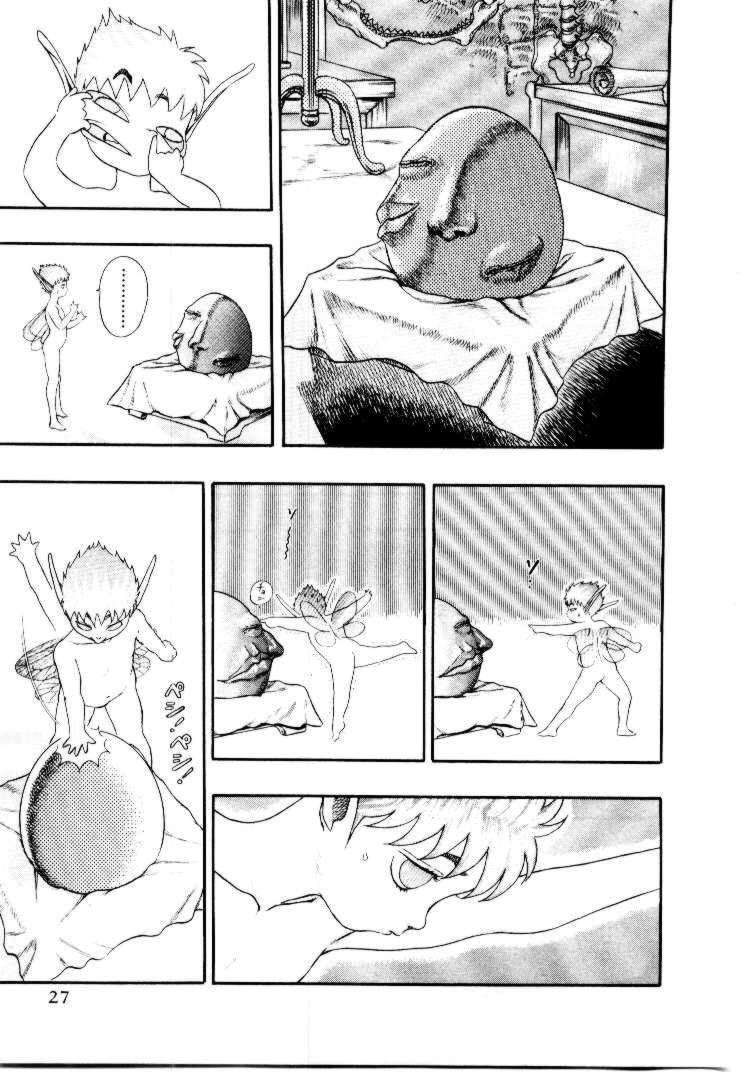 Kiếm Sĩ Đen - Chương 4.1 - Trang 23